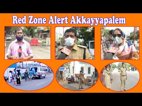 Akkayyapalem Red Zone Ground Report Positive Cases Rise SP & MRo Face to Face in Visakhapatnam,Vizagvision....