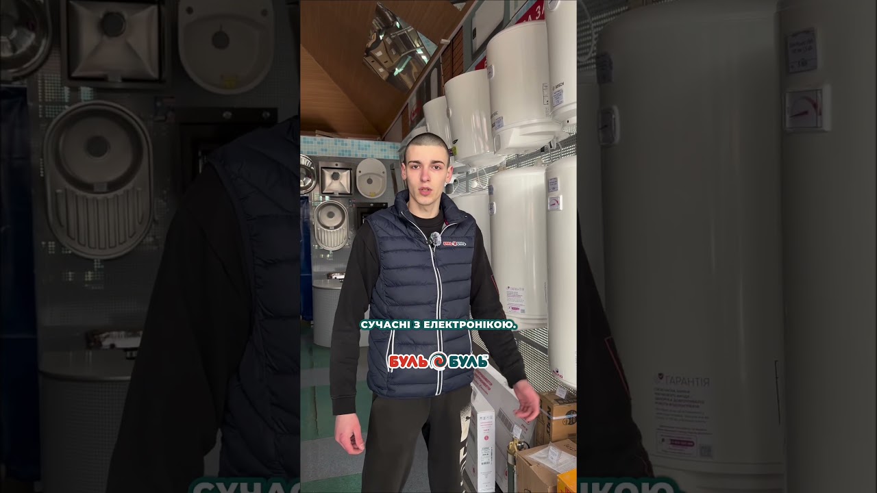 Бойлер RENS Eco 80 мокрий тен, біла панель, 1.2 кВт, RE80-12/RW