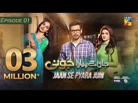 Jaan Se Pyara Juni - Ep 01 [CC] 24 April 2024, Powered by Happilac Paints [ Hira Mani, Zahid Ahmed ]