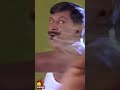 ஏன் போற ஏன் போற Shorts Marudhamalai Movie Scene Arjun Vadivelu