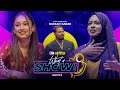 Faiza Khudalagse T Sunehra What A Show With Rafsan Sabab