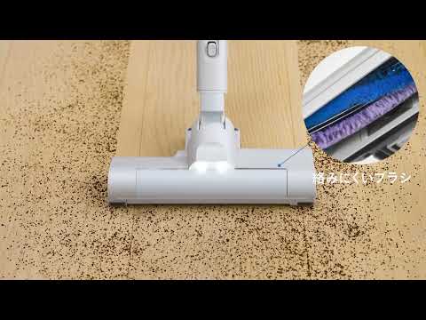 MagiCaleenaサイクロンクリーナー ノルディックグレー SCD-L4P-NH