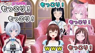 開幕から清楚(？)なシロちゃんの挨拶に続くアイちゃん、そらちゃん、こよりちゃん、葵ちゃん【どっとライブ切り抜き/電脳少女シロ】【ホロライブ/ときのそら/ 博衣こより】【キズナアイ/富士葵】