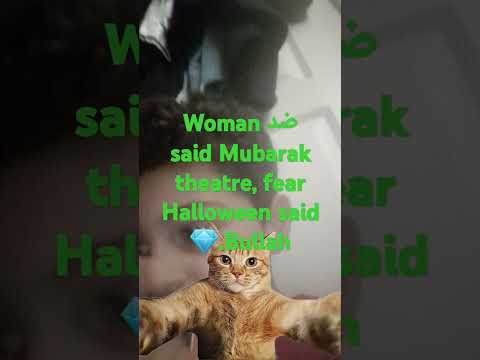 ٩ مايو ٢٠٢٥