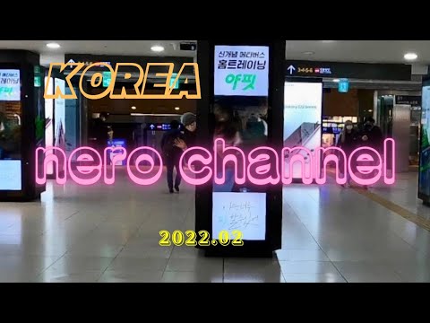 Caminhando por Gangnam (Gangnam Underground Mall) em Seul, Coreia do Sul