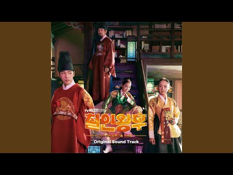 Video thumbnail for 첫눈처럼 (Like the first snow)