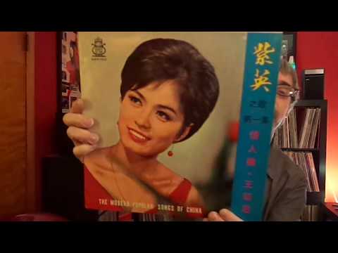 Thrift Store Finds #71