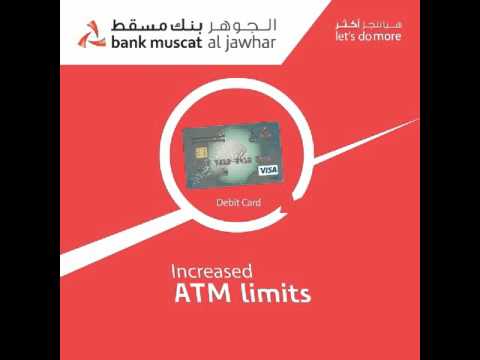 #Bank_Muscat Privilege Banking: Enhancing Your Banking Experience with Al Jawhar Privilege Banking!