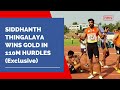 Siddhanth Thingalaya Wins Gold In 110m Hurdles