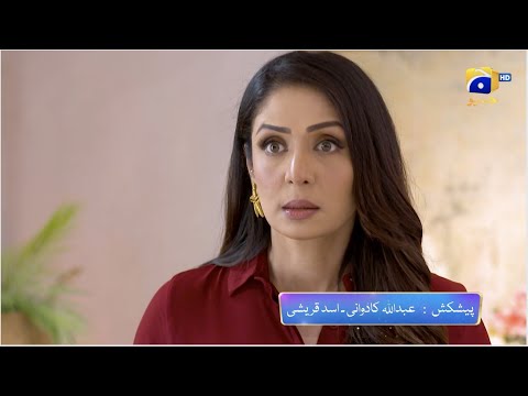 Nikah Episode 92 Promo | Tonight at 10:30 PM On Har Pal Geo