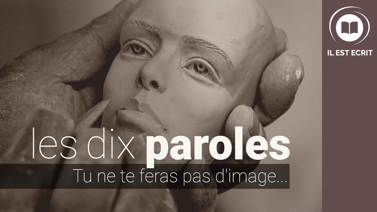 Tu ne te feras pas d’image