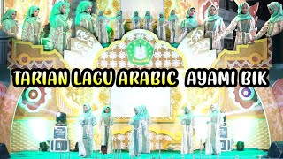 Download lagu AYAMI BIK  أيامي بيك - TARI LAGU ARABIC DISCO mp3