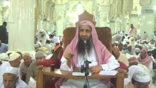 صورة 1-36/ هل تصح قاعدة ان كل راو اسمه اسرائيل فهو ثقة ؟ | الشيخ عبد المحسن الزامل