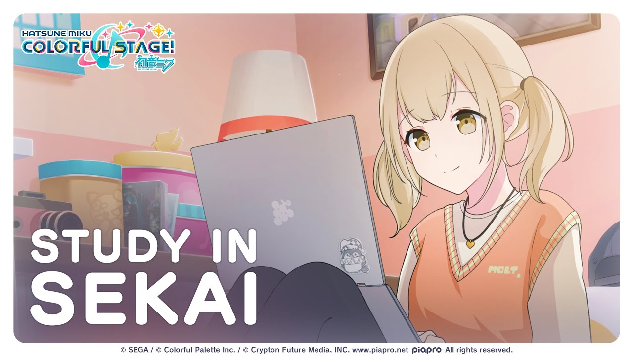 (๑´^᎑^)~* pov: you're studying with the group leaders | Study in SEKAI