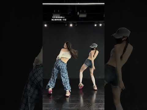 Answer The Phone - Mina #dance cover