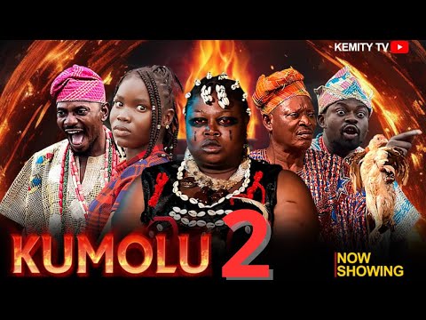 KUMOLU Part2- Latest Yoruba Movie 2024 Epic Kemity, Ogboluke, Lalude, Abebi #epicmovies
