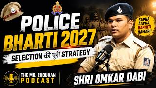 Police Bharti 2027: Complete Selection Process, Preparation Strategy & Success Tips | Mr. Omkar Dabi