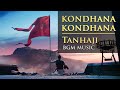 Kondhana Kondhana Tanhaji BGM Lyrics Video Edit Compilation