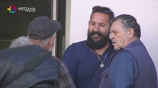 ΑΓΡΟΤΕΣ ΑΠΟ ΟΛΗ ΤΗΝ ΕΛΛΑΔΑ ΣΤΗΝ ΠΑΝΕΛΛΑΔΙΚΗ ΣΥΣΚΕΨΗ ΣΤΗ ΝΙΚΑΙΑ ΤΗΣ ΛΑΡΙΣΑΣ 23 11 2025