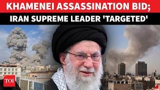 Khamenei Assassination Bid: Bombs Explode Near Iran Supreme Leader's Office In Tehran | WATCH