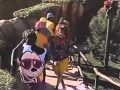 Splash Mountain Rap
