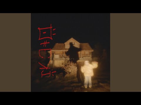 Video thumbnail for Öteki (Instrumental)