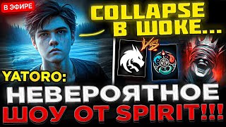 COLLAPSE В ШОКЕ ! 😮🔥 SPIRIT Устроили ШОУ прямо на Турнире ! Team Spirit vs Waska - DreamLeague S24