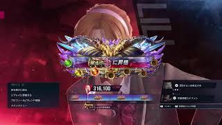 [鉄拳8]マボリリの対戦配信