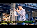சமீபத்தில் வெளிவந்த Jackie Chan ன் சாகசங்கள�