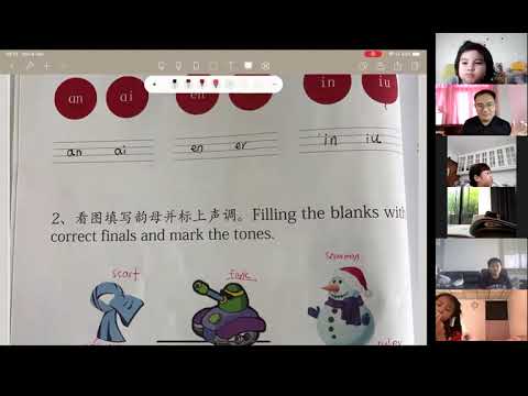 year2A chinese 6th September 2021 zoom recording