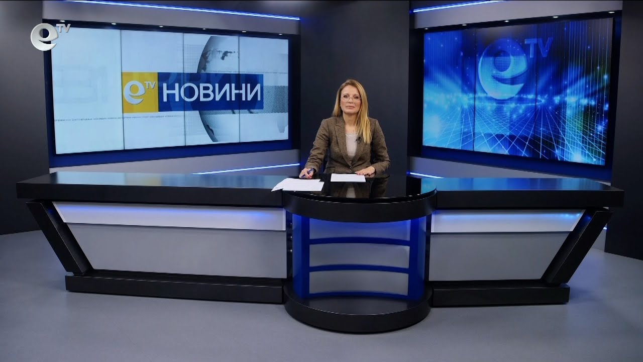 Новини 16 11 2023