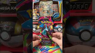 Pokémon Pack a Day Challenge  #pokemon pokemon #pokemoncommunity #pokemontcg
