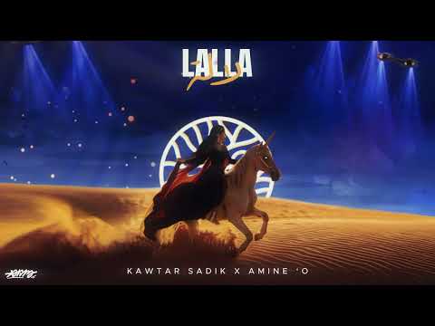 KAWTAR  SADIK ,AMINE'O (LALLA)