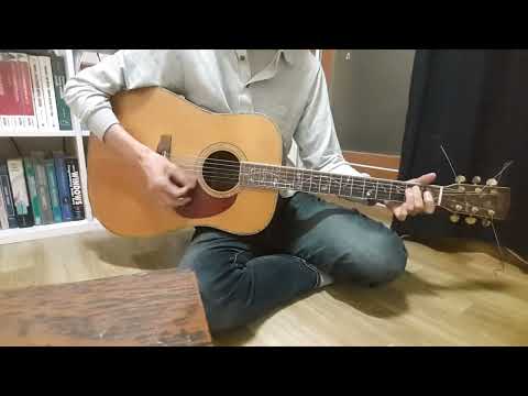 che sara. guitar. humming