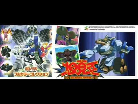 Mugen Senki Portriss Daichi no Scrum ENVY