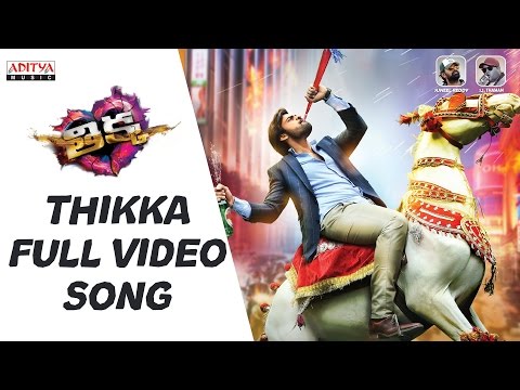 Thikka Movie Teaser