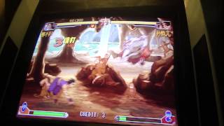 Martial Masters: PGM IGS Arcade