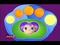 Playhouse Disney Channel
