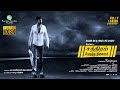 Tamil Cinema 2013 SATHIRAM PERUNTHU NILAYAM Full Length Tamil HD Film