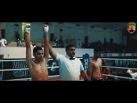 UAE - MUAY thai championship AD