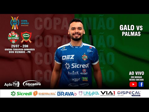 GALO X PALMAS - 7ª RODADA - COPA UNIÃO 2023