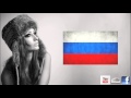 Russian Electro House 2013 Mix 70 ( where is the ...