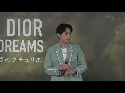 杉野遥亮さん、キュートなガーデニングブーツで登場！「クリスチャン・ディオール、夢のクチュリエ」展プレビュー