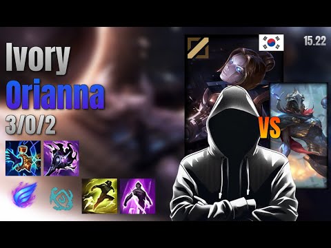 Ivory Mid Orianna vs Viktor lol KR solo rank Full Game 15.22 | Ivory 오리아나 vs 빅토르