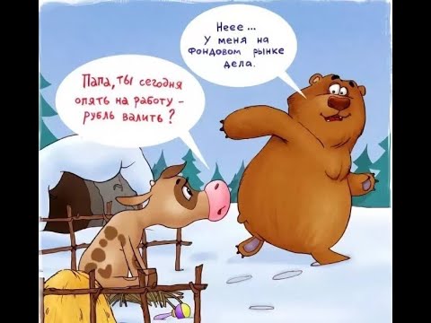 Обзор 24.04.2022