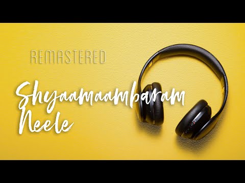 Shyaamaambaram Neele | Artham | Johnson Master | Yesudas | High Quality | Remastered