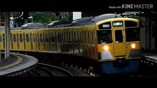 鉄道pv ケツメイシ トレイン تنزيل الموسيقى Mp3 مجانا