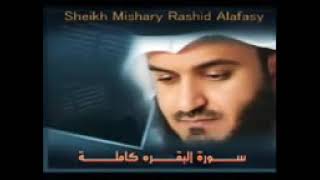 Download lagu Surat Al-baqarah [[Ayat Penyejuk Hati, Penenang Jiwa]] Syekh Misyary Rashid Alafasy mp3