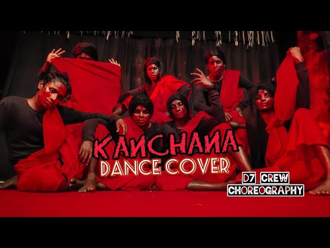 KANCHANA | RAGAHAVA LAWRENCE | KODIYAVANIN | Dance Cover | D7crew choreography | #raghavalawrence