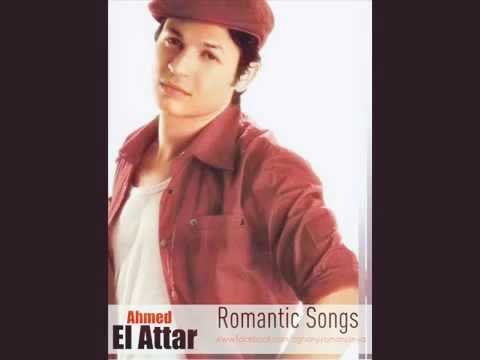 عندي بالدنيا احمد العطار